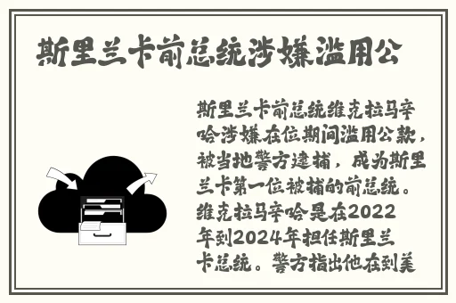 国产高清在线精品一区二区三区